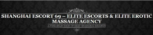 Shanghai69 Agency