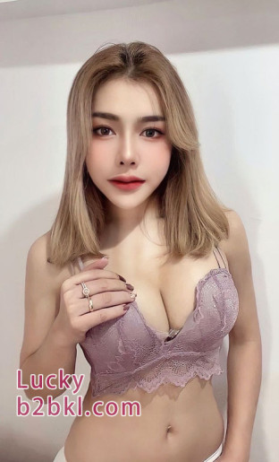 Lucky