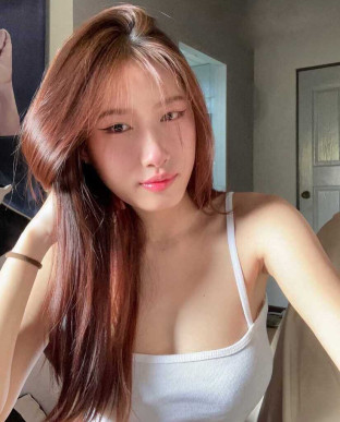 Nang
