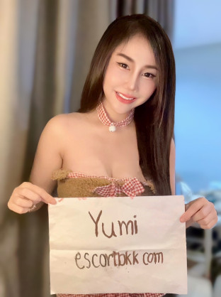 Yumi A-level