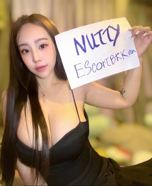 Nutty Busty