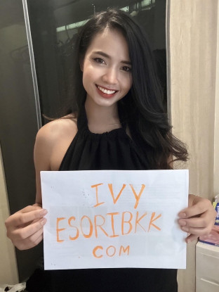 Ivy Boobs